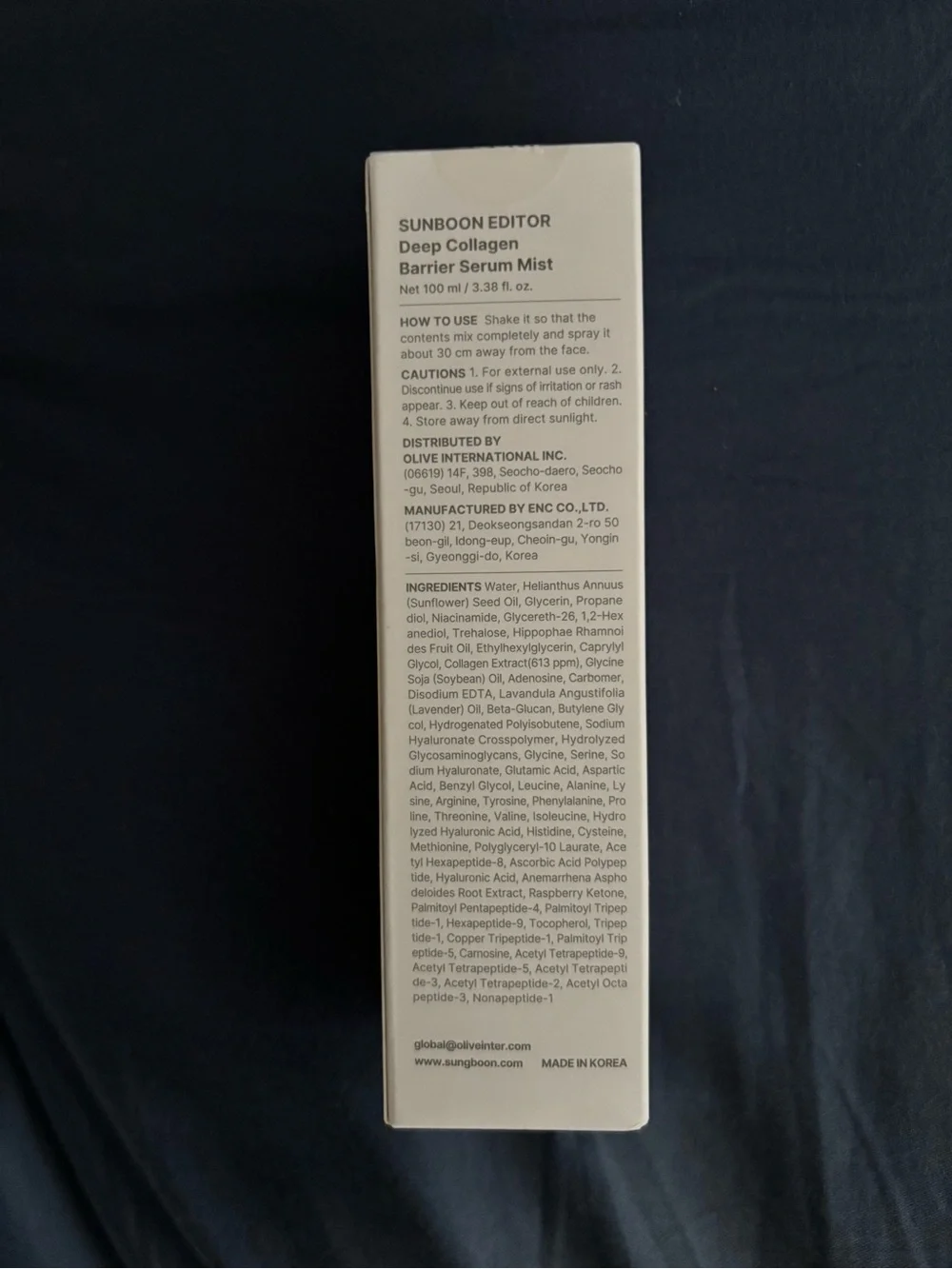 New Sungboon Editor Deep Collagen Barrier Serum Mist — Cream